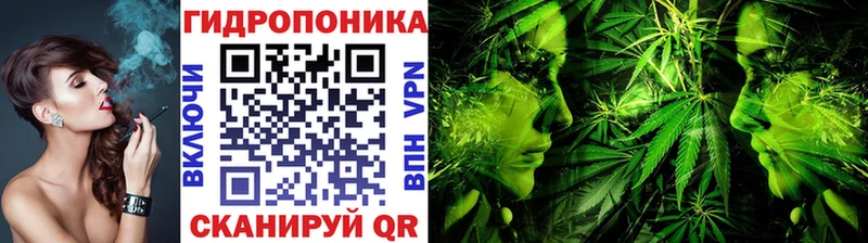 Что такое Зубцов APVP  АМФ  КОКАИН  Мефедрон  ГАШИШ  Канабис 
