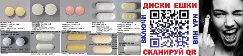 Ecstasy MDMA Зубцов