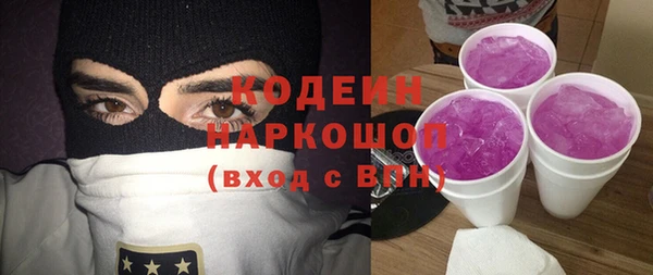 а пвп мука Пересвет