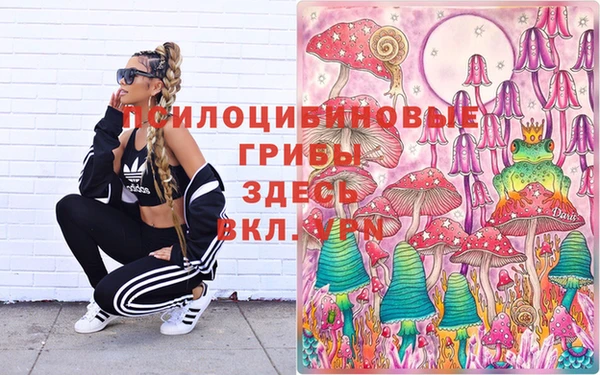 mdma Абдулино