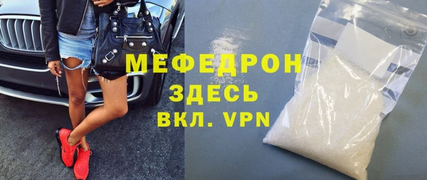кокаин премиум Переславль-Залесский