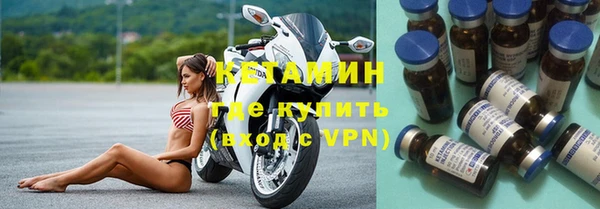 МДМА Абаза