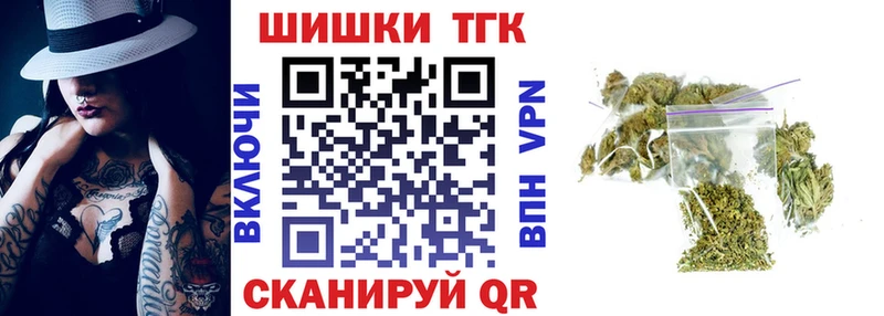 где можно купить   Зубцов  Каннабис AK-47 